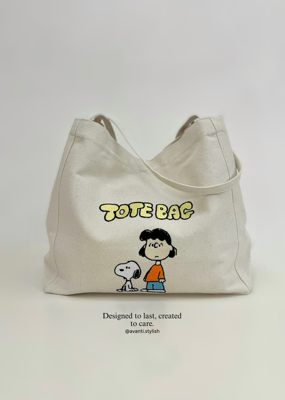 توتبگ لوسی (Lucy )