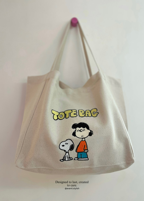 توتبگ لوسی (Lucy )