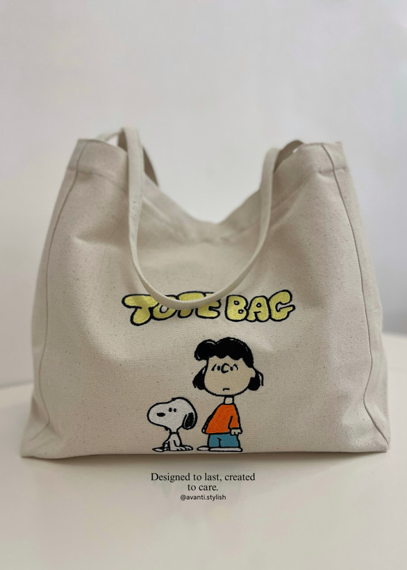 توتبگ لوسی (Lucy )