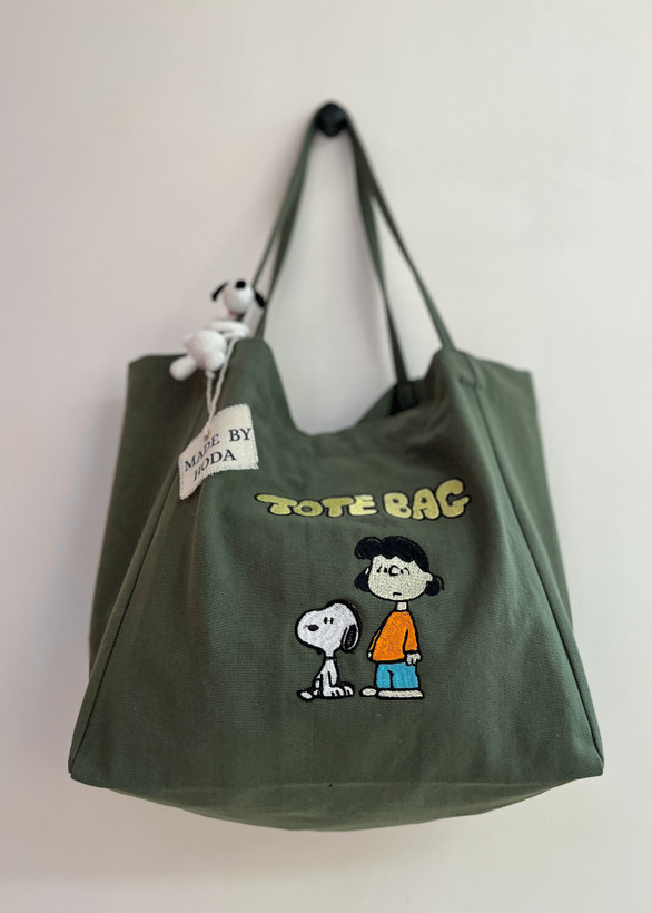 توتبگ لوسی (Lucy ) سبز