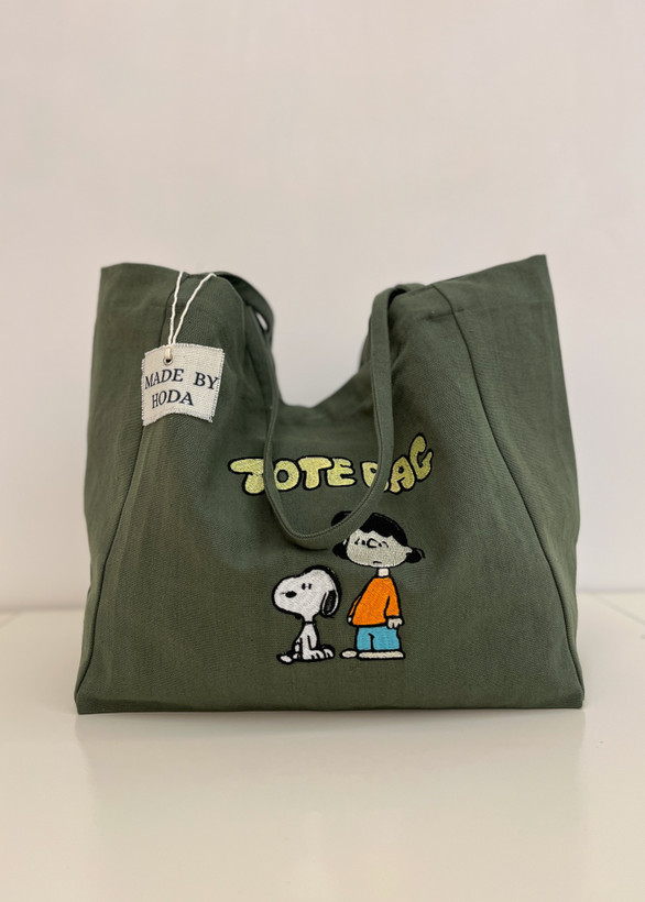 توتبگ لوسی (Lucy ) سبز